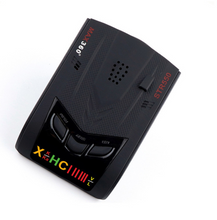 Load image into Gallery viewer, RadarLite 2.0