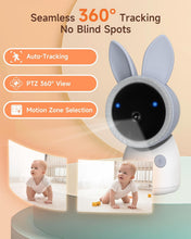 Load image into Gallery viewer, NestView
